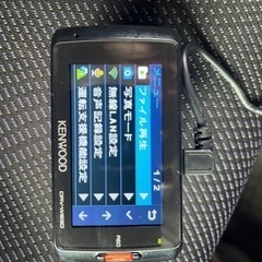 高画質　ドライブレコーダーの画像