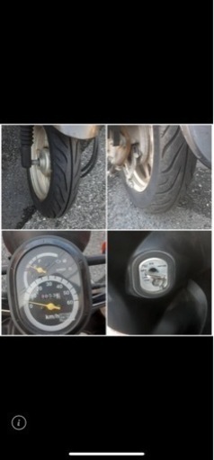 ホンダ  トゥデイ  af67-Fi  ブラウン