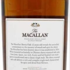 シングルモルト ウイスキー ザ マッカラン 12年 [イギリス 700ml お酒の画像