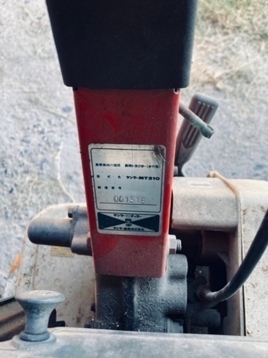 値下げ ヤンマー管理機・耕運機 MT310の通販はau PAY マーケット 