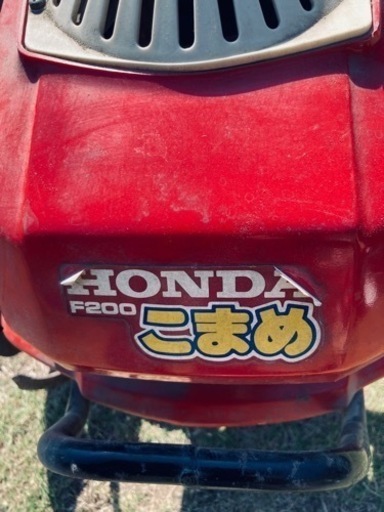 美品！ホンダ管理機・耕運機　F200