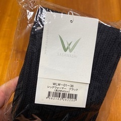 【値下げしました‼️】【定価3,850円】新品 SASAWASHI レッグウォーマー（ブラック）の画像