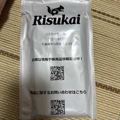 【新品未使用】iPhone12 Pro  クリアケース　の画像