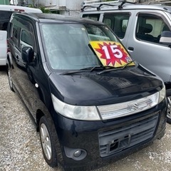 h22年10ワゴンRステイングレー🉑☎️🈺🚙の画像