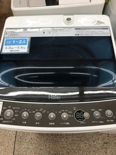 Haier 全自動洗濯機　2019年製