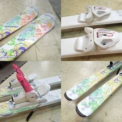 KAZAMA 152cm Winterhigh ROCKER カービングスキー レディース