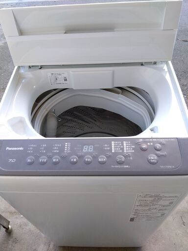 Panasonic　洗濯機　NA-F70PB14-T