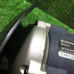 京セラ APM1011 パワーミキサー コード式【市川行徳店】【店頭取引限定】【中古】管理番号：ITQ489MFMRVKの画像