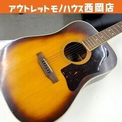 お値下げ中！ ジャンク品 Kawai カワイ FG-600V ギ...