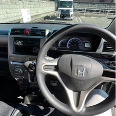 ゼストスパークの画像