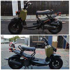 【ご成約】🛵大分県大分市発🛵 ホンダ ズーマー インジェクション...