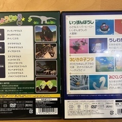 きょうりゅうのDVD アニメコレクションDVDセット❗️の画像