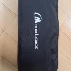 ムーンレンス　テーブルの画像