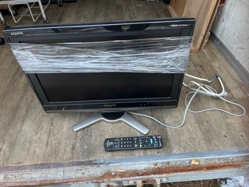 テレビ リモコン BCAS