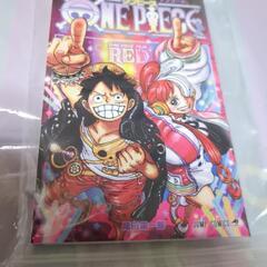 ONEPIECE FILMRED 入場者特典 1冊
