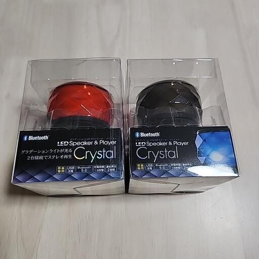 Bluetooth LEDスピーカー＆プレーヤー