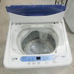 洗濯機 5.0kg 2017年製 ヤマダ電機 YWM-T50A1 5kg 幅57㎝ 高