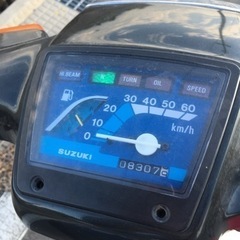 スズキ　2サイクルバーディ　機関良好　走行距離8300kmの画像