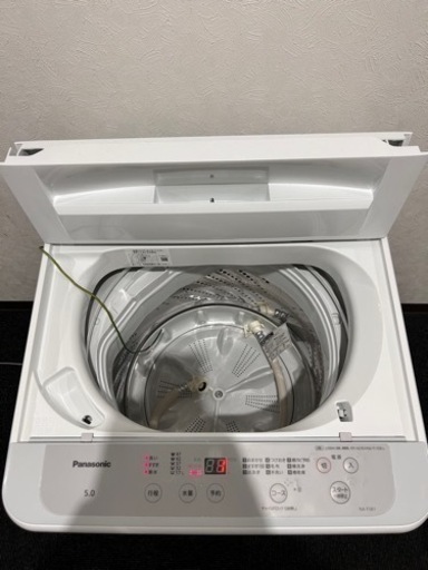 ☆博多駅南☆Panasonic 全自動電気洗濯機 NA-F5B1 2023年製☆通電確認済み☆
