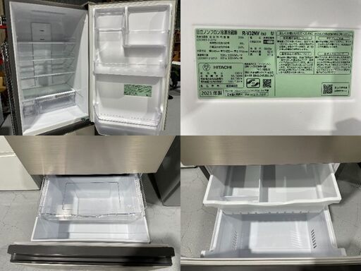 ★日立★ 3D冷蔵庫 315L 2021年 R-V32NV HITACHI 自動製氷機能 新生活 シャンパン キッチン 生活家電 福島