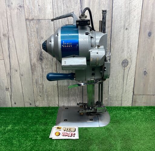 中古品◇KM クロスカッティングマシーン KS-AU 布地裁断機 竪刃裁断機 刃が欠けています。要交換◇アクトツール富山店◇K◇ITZO719OSV6K