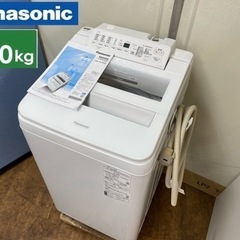 ⭐期間限定の特別値下げ！！I382 🌈 ジモティー限定価格！ 2020年製♪ Panasonic 洗濯機（7.0㎏） ⭐ 動作確認済 ⭐ クリーニング済