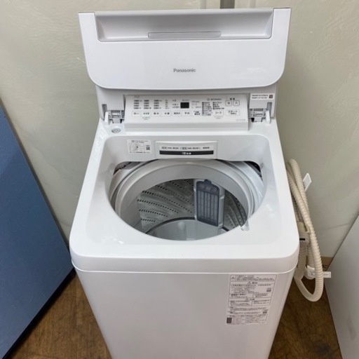 ⭐期間限定の特別値下げ！！I382 ? ジモティー限定価格！ 2020年製♪ Panasonic 洗濯機（7.0㎏） ⭐ 動作確認済 