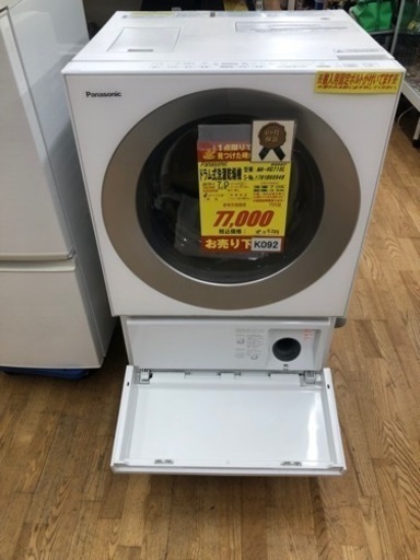 K092★Panasonic製★2017年製7.0㌔/3.5㌔ドラム式洗濯乾燥機★6ヵ月間保証★近隣配送可能