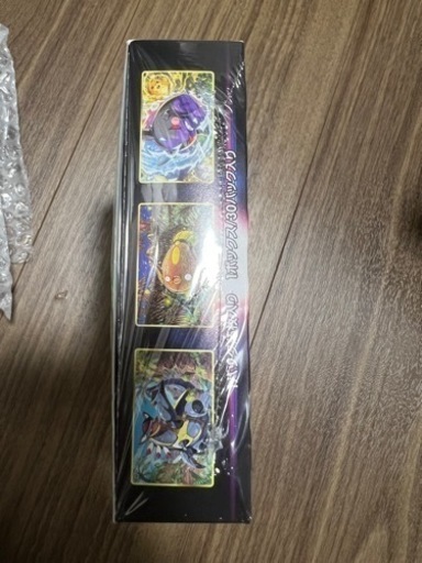 パラダイムトリガーBOX シュリンク付き未使用　2箱セット
