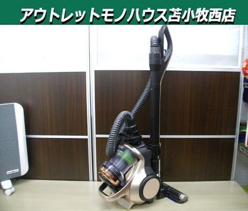 現状品 日立 サイクロン式クリーナー CV-SD900 2016年製 シャンパンゴールド サイクロン 掃除機 苫小牧西店
