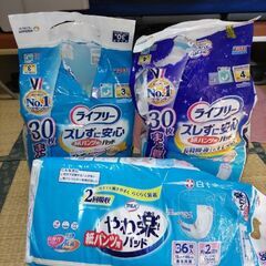 【未使用】紙パンツ用パット（約60パット）
