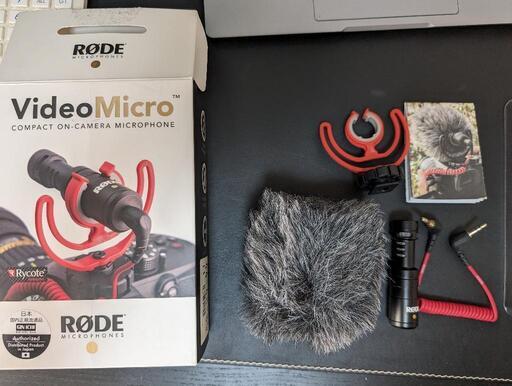 RODE Video Micro ロード　ビデオマイクロ