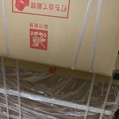 超お値下げ・破格です‼️Panasonic キッチン吊り戸棚　新品未開封　DIYの画像