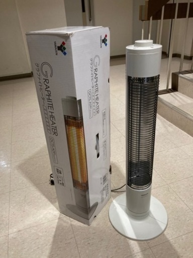 赤外線ヒーターです。