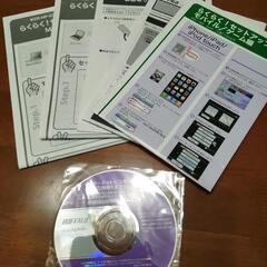 無線LAN親機　バッファロー　BUFFALO ウインドウズ10で使用可　2011年製の画像