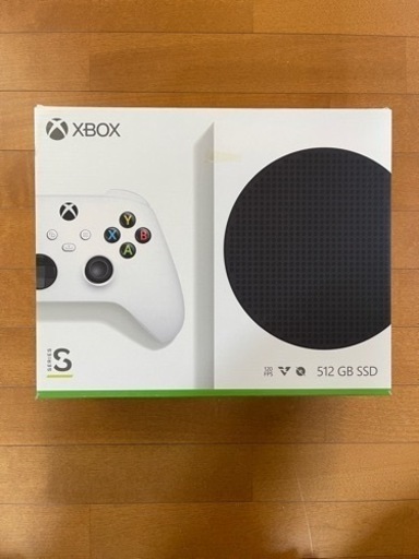 Xbox XBOX series S