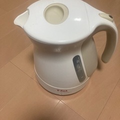 T-fal 1.2L 