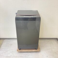 【黒いセット】冷蔵庫SHARP 137L 2020年製 ガラストップ SJ-GD14F-B 洗濯機 IRISOHYAMA 6kg 2021年製 IAW-T603BL PI26590 PR27312 黒いセット?】冷蔵庫SHARP 137L 2020年製 ガラストップ SJ-GD14F