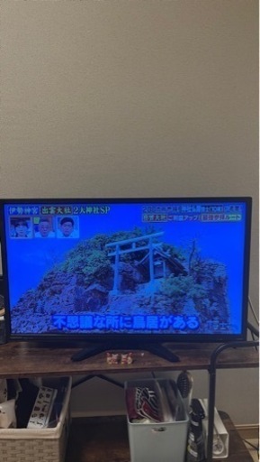 【32インチ】ORION ベーシックライン　液晶テレビ