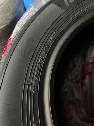 助けて下さい！冬タイヤ未使用品4本