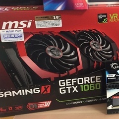 MSI GeForce GTX 1060 GAMING X 6G...