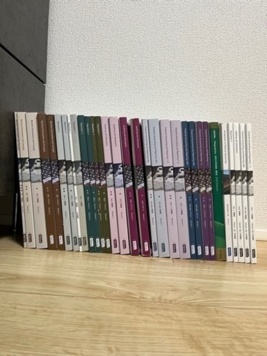 USCPA アビタス 教科書一式