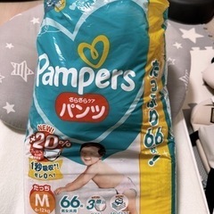 (お取引中)子供用品 ベビー用品 おむつ、トイレ用品