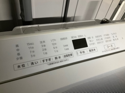 洗濯機　１０キロ洗い　高額美品