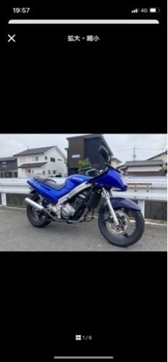 車のパーツ Kawasaki ZZR250