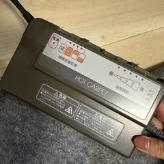 ホットカーペット 3畳の画像