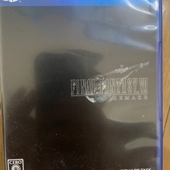 ファイナルファンタジー7 リメイク