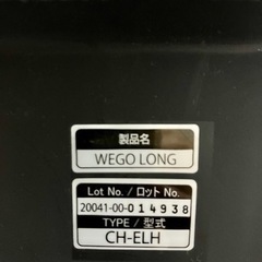 【お取引中】チャイルドシートの画像