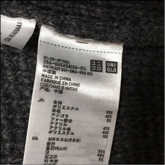 【未使用】ユニクロ　ロングニットガウン　ファー　フード付き ニットカーディガンの画像