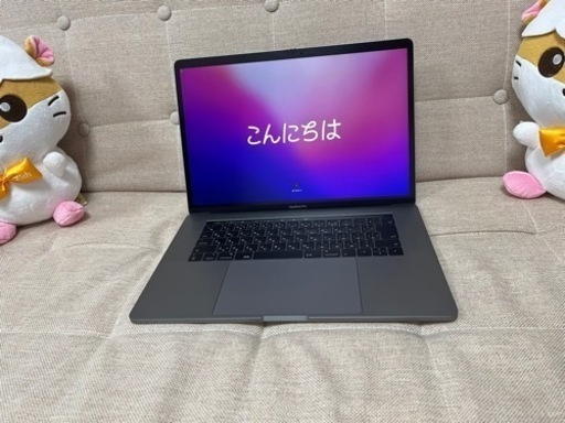 受け渡し決まりました。MacBook pro 15インチ 2017 2.9ghz i7 16GB 512GB
